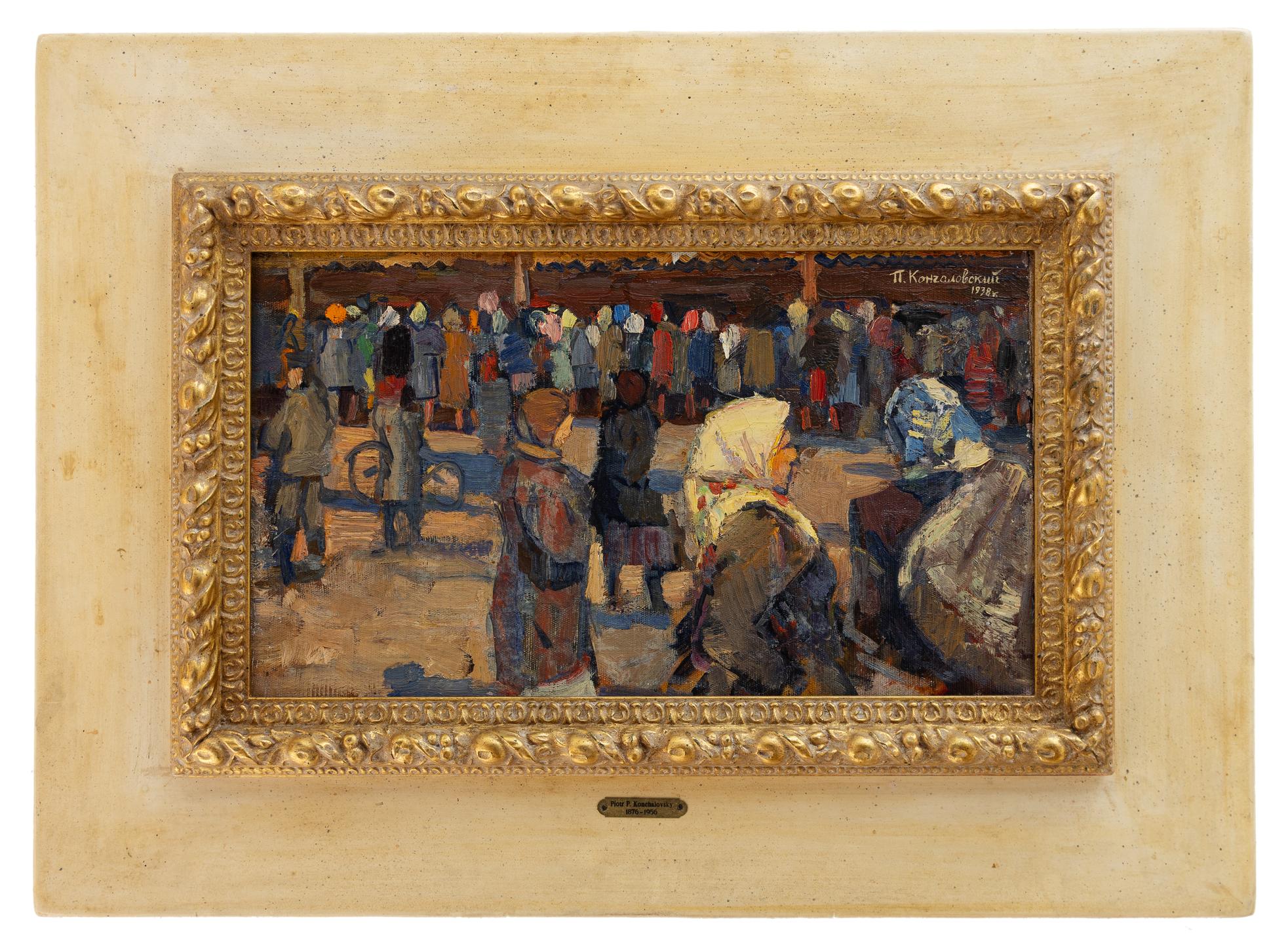 piotr konchalovsky: Sole d'inverno